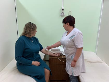 НЛОК как метод физиотерапии в дерматологии.