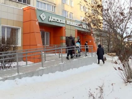 Липецкая детская поликлиника №5 открылась для приёма после капремонта