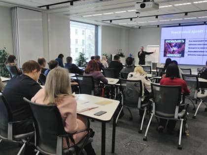 Фонд «Милосердие» обучил социальных проектантов