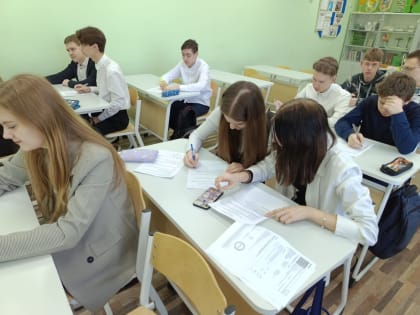 Викторина «Молодежь. Власть. Выборы».