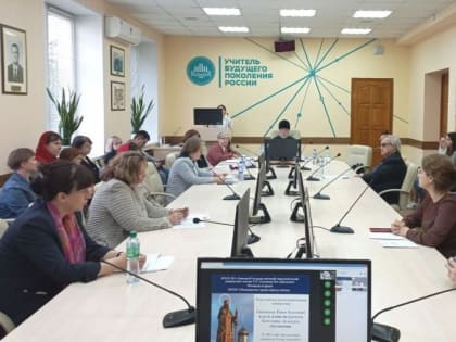 В ЛГПУ прошла Всероссийская научно-практическая конференция, посвященная наследию святителя Тихона Задонского