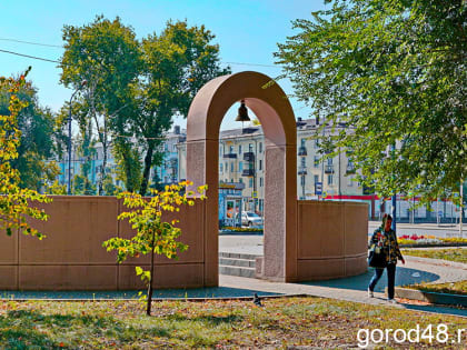 Последний шанс поймать тепло: перед понижением температуры в Липецкой области – до +20