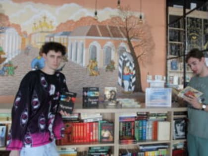 Акция книгодарения «Книжный звездопад»: итоги