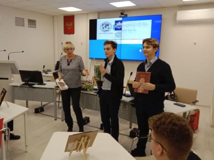 Издания Русского географического общества переданы в библиотеку МБОУ СОШ с углубленным изучением отдельных предметов с.Тербуны