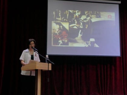 Российская идентичность: кто мы