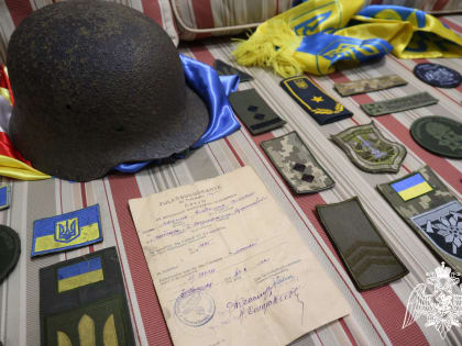 Росгвардейцы нашли документы немецких оккупантов времен Великой Отечественной войны в доме сотрудника СБУ в Херсонской области