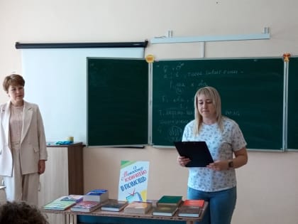 Правовой диалог «Выборы: завтра начитается сегодня»