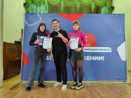 29 марта в МАОУ ДО “Детско-юношеский центр им. Б. Г. Лесюка” состоялась долгожданная Школа актива РДДМ