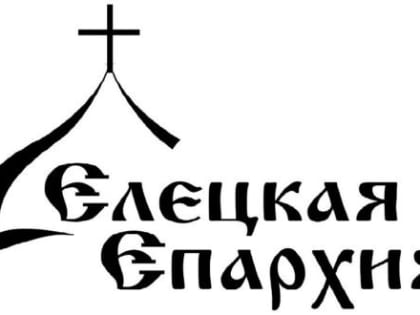 Молитвы о воинах, на брани сущих, раненых, плененных и без вести пропавших