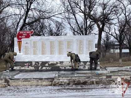 Росгвардейцы восстановили памятники советским воинам в ДНР и ЛНР