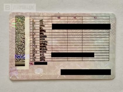 В Липецке сбежавшего после ДТП с Мицубиси водителя Дэу лишили прав на год