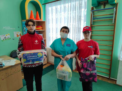 13 февраля в ГАПОУ “Елецкий медицинский колледж им.К.С.Константиновой” завершилась благотворительная акция “Коробка храбрости”, к которой колледжа присоединился в феврале 2023