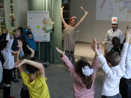 Мероприятия муниципальных библиотек города Ельца к Всемирному дню здоровья