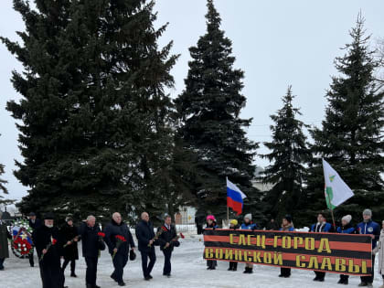 Благочинный храмов города Ельца принял участие в праздновании Дня защитника Отечества