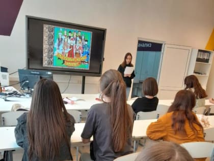 Это интересно!