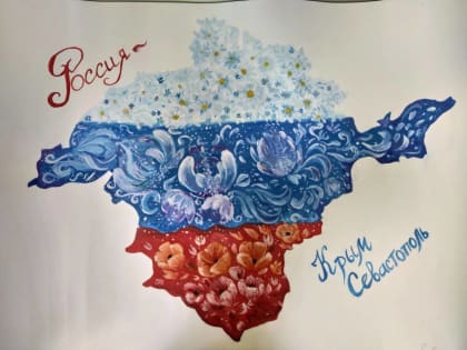 В Липецкой области вспоминают события «Крымской весны»