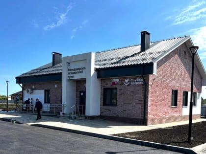 В селе Большая Кузьминка Липецкого района ведется строительство фельдшерско-акушерского пункта