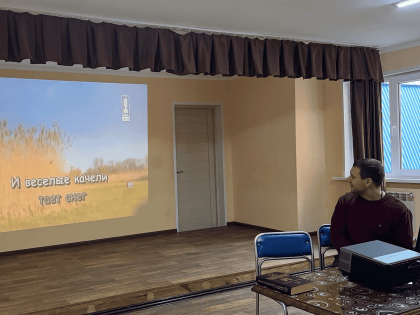 Творческий праздник ко Дню Матери в Ельце