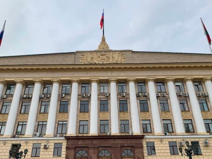Правительство выделит Липецкой области более 20 млрд рублей в 2024 году
