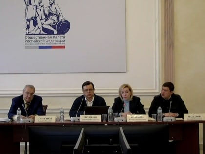 Бесплатная юридическая помощь