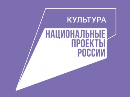 Губернатор Липецкой области во время рабочего визита в Елец посетил модельные библиотеки города