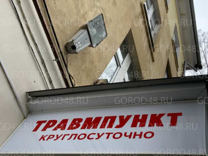 1 января в Липецке под машины попали два пьяных пешехода