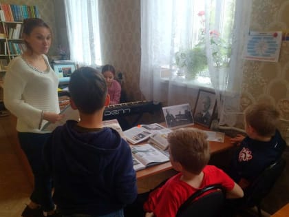 Час искусства "Играть, играть как можно лучше"