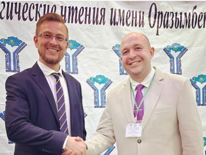 РАЗВИВАЕМ МЕЖДУНАРОДНОЕ СОТРУДНИЧЕСТВО!