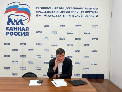 Депутат горсовета Кирилл Ерихов поможет пенсионерке приобрести тонометр