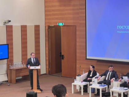 Юрий Букреев выступил с докладом в Государственной Думе