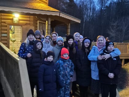 Паломничество учащихся Воскресной школы Троицкого храма