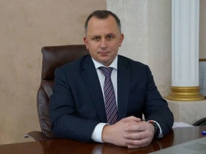 Дмитрий Черников назначен начальником управления судебного департамента в Липецкой области