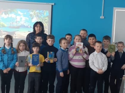 Художественный час "Таинственный остров - Остров сокровищ"