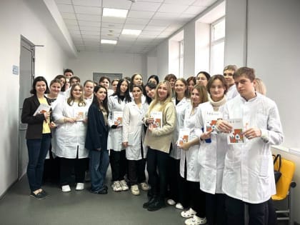 «Твое право выбора!»