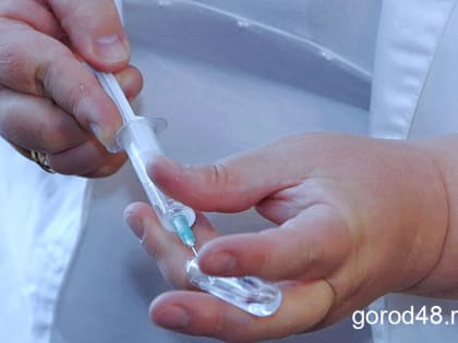 В Липецкой области будет работать «горячая линия» по вакцинопрофилактике