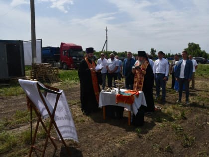 Владыка освятил территорию под строительство нового микрорайона