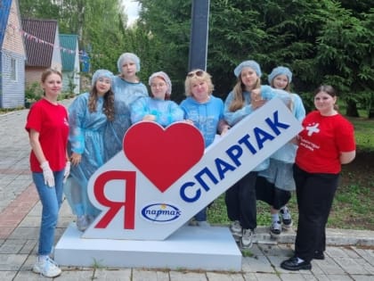 Студенты Елецкого медицинского колледжа дают мастер-классы в детском загородном лагере