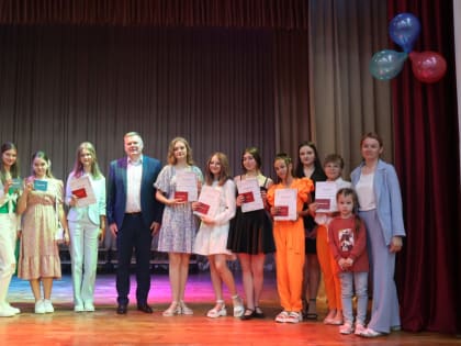 В Детской школе искусств выпускной вечер