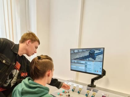 Профессиональный старт