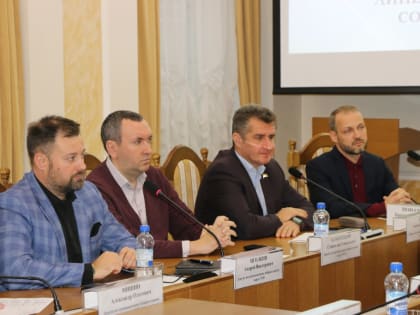 Отчет о развитии экономики Липецка в 2023-2024 годах