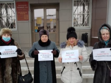 Суд объединил иски губернатора и прокуратуры против липецкой чиновницы в одно производство