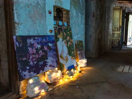 Экспозицию «Любит – не любит» увидели туристы в усадьбе Полибино