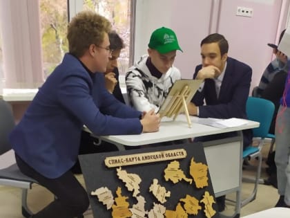 «Географический десант»: более 1 тысячи липецких школьников приняли участие в проекте по изучению родного края