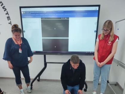 Обучение навыкам оказания первой помощи