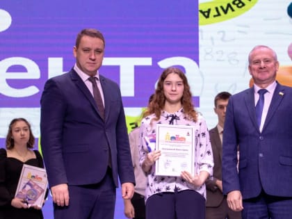 Заслуженные награды нашли героев