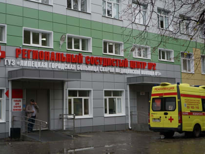 В Липецкой области 20 новых случаев коронавируса