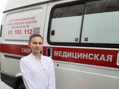 В день работника “Скорой помощи”