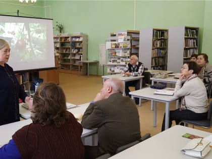 Встреча в клубе «Наш сад»