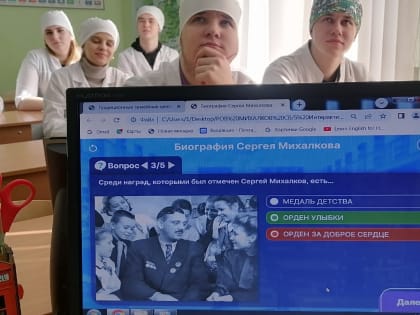 13 марта в ГАПОУ ЕМК им.К.С.Константиновой состоялись очередные занятия из серии “Разговоры о важном”