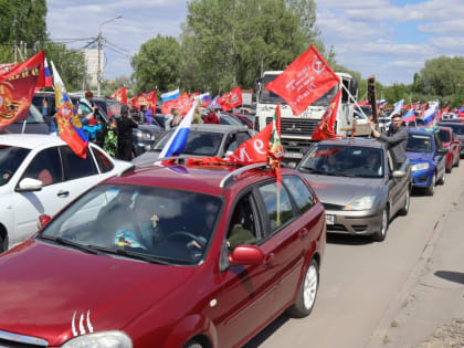 В Липецке пройдёт автопробег в честь Дня Победы